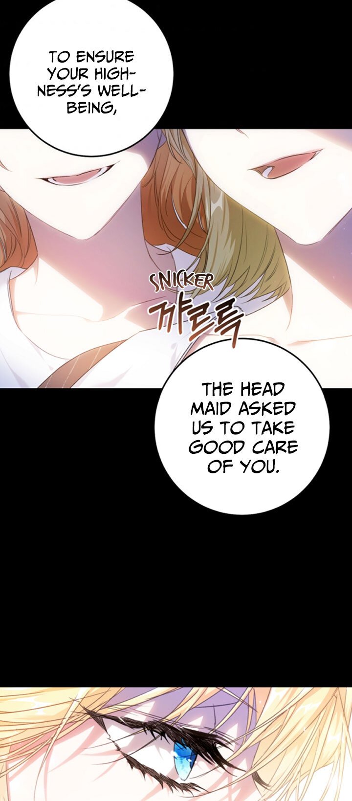The Villainess is a Marionette Chapter 28 - page 5