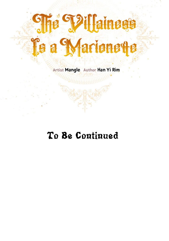 The Villainess is a Marionette Chapter 28 - page 51