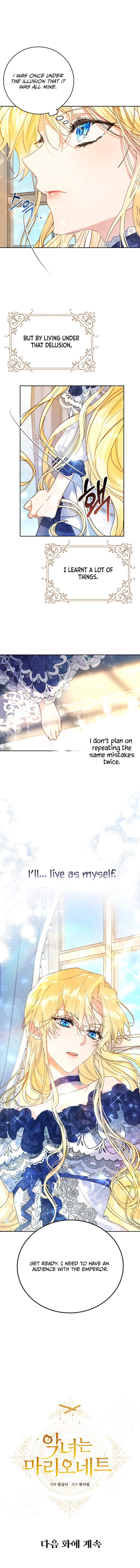 The Villainess is a Marionette Chapter 3 - page 8