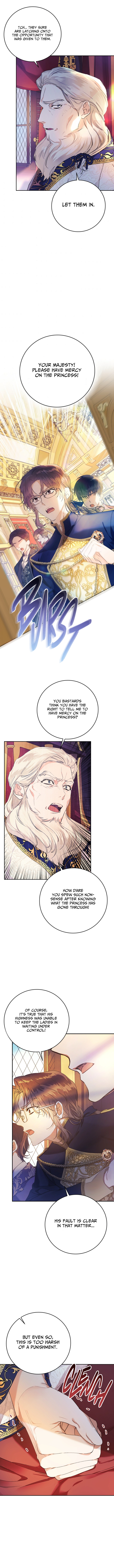 The Villainess is a Marionette Chapter 15 - page 5