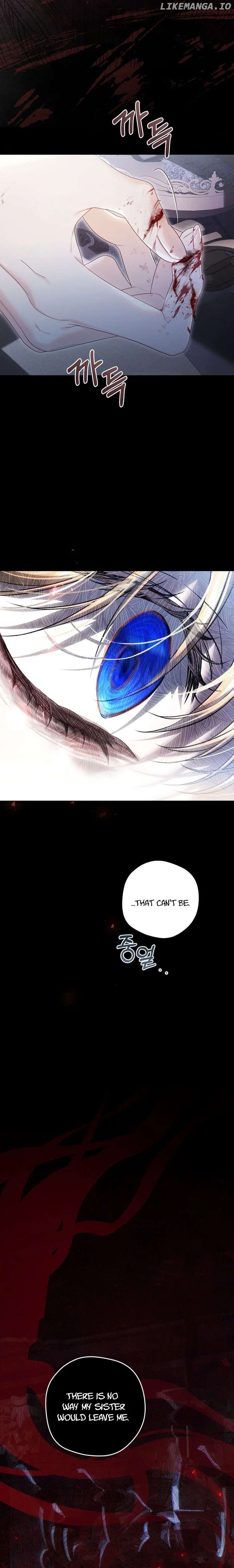 The Villainess is a Marionette Chapter 106 - page 13