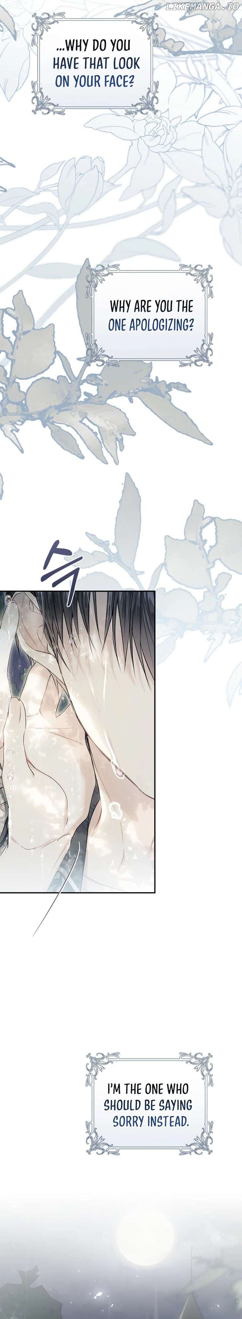 The Villainess is a Marionette Chapter 106 - page 4