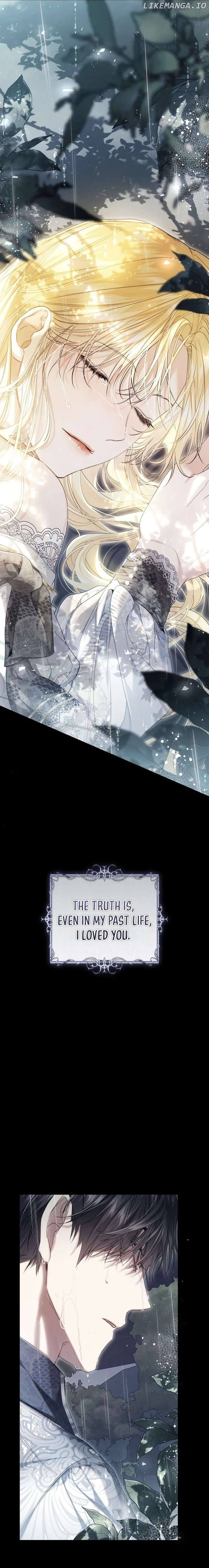 The Villainess is a Marionette Chapter 105 - page 31