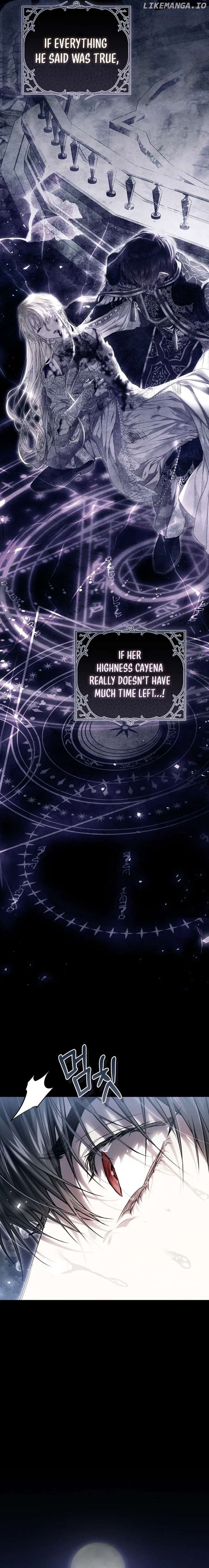 The Villainess is a Marionette Chapter 105 - page 6