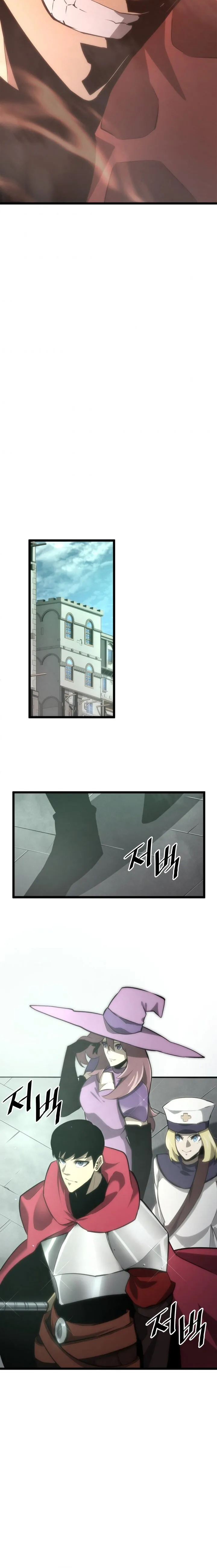 Return of the SSS-Class Ranker chapter 7 - page 16