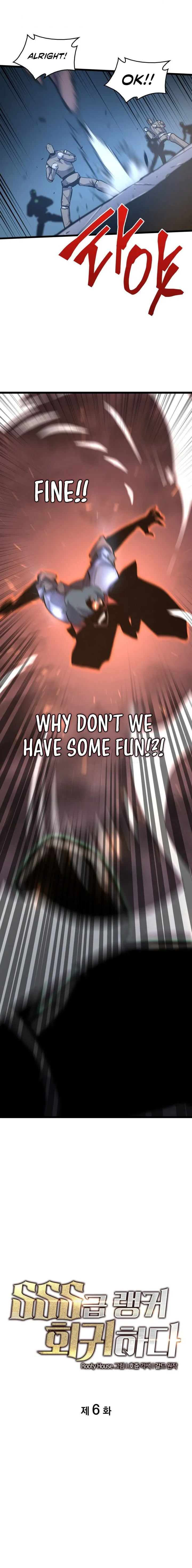 Return of the SSS-Class Ranker chapter 6 - page 8