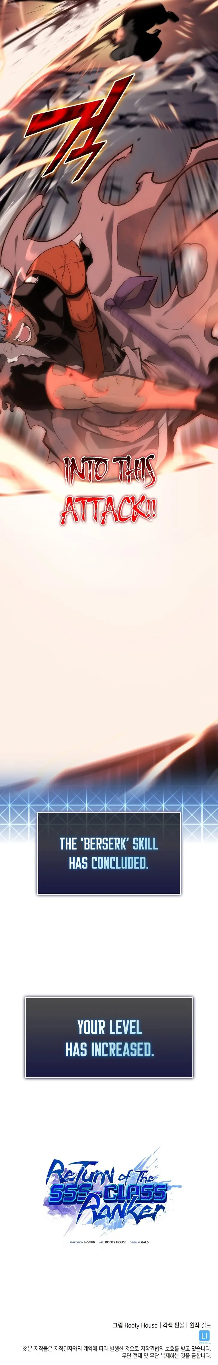 Return of the SSS-Class Ranker chapter 32 - page 22