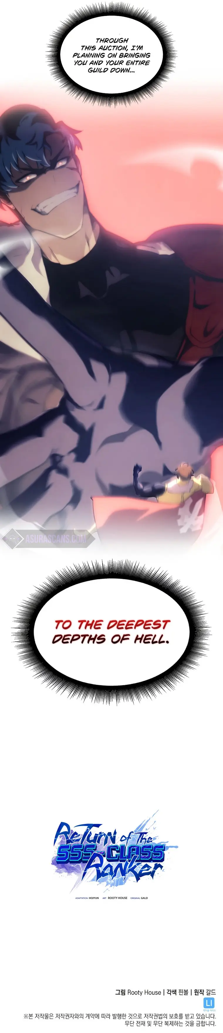 Return of the SSS-Class Ranker chapter 28 - page 21