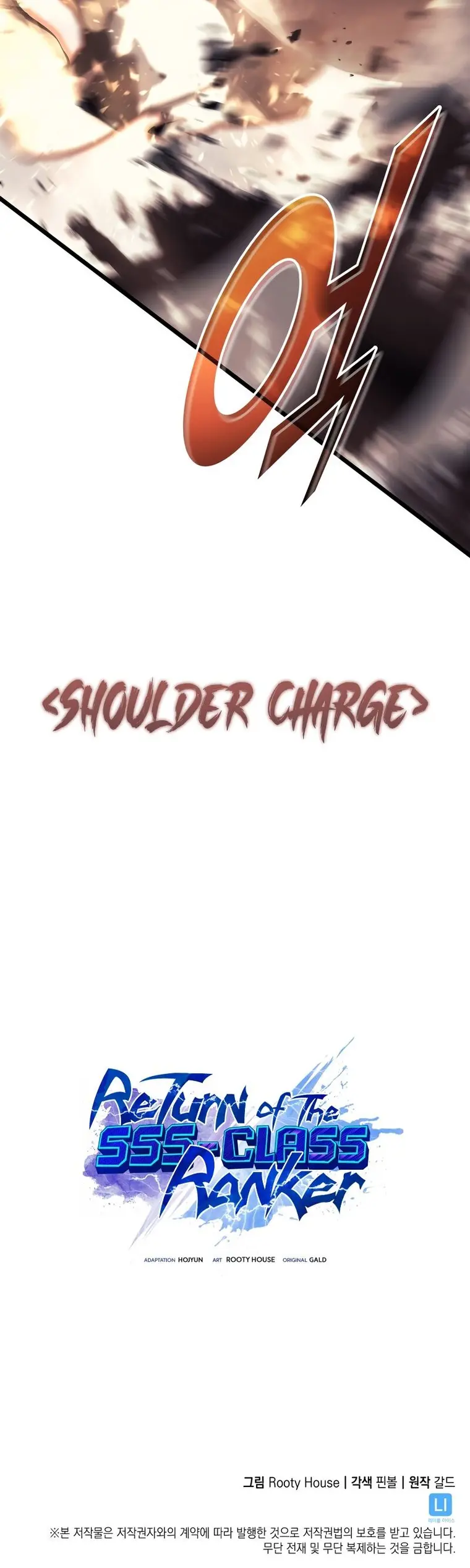 Return of the SSS-Class Ranker chapter 38 - page 22