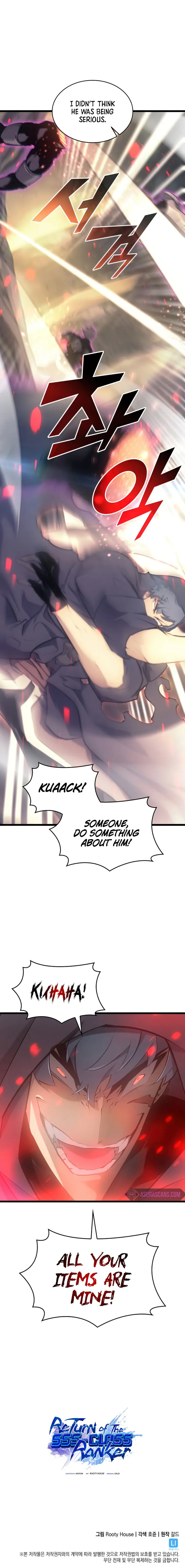 Return of the SSS-Class Ranker chapter 27 - page 23