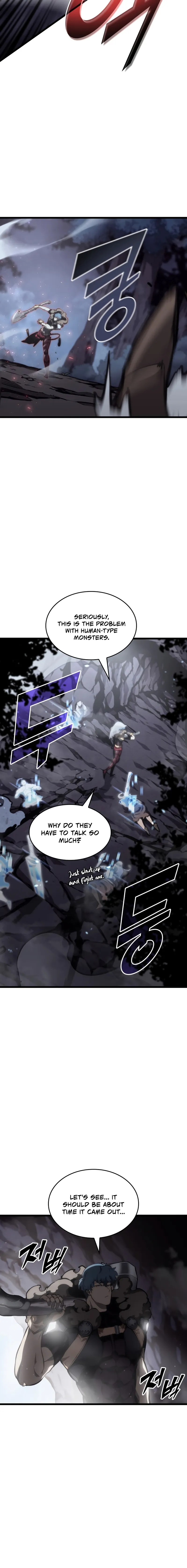 Return of the SSS-Class Ranker chapter 37 - page 6