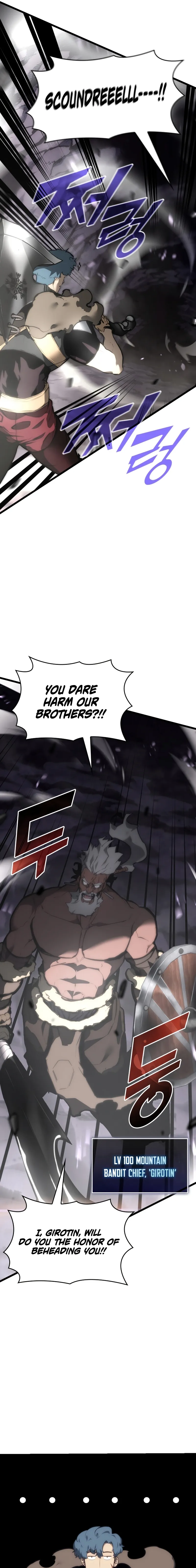 Return of the SSS-Class Ranker chapter 37 - page 7