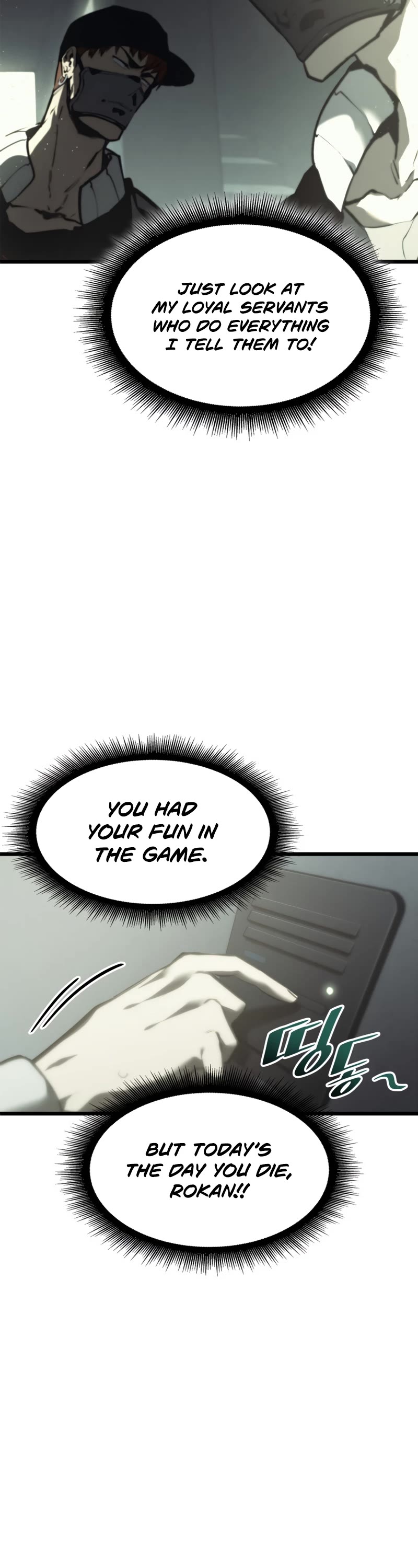 Return of the SSS-Class Ranker chapter 36 - page 43