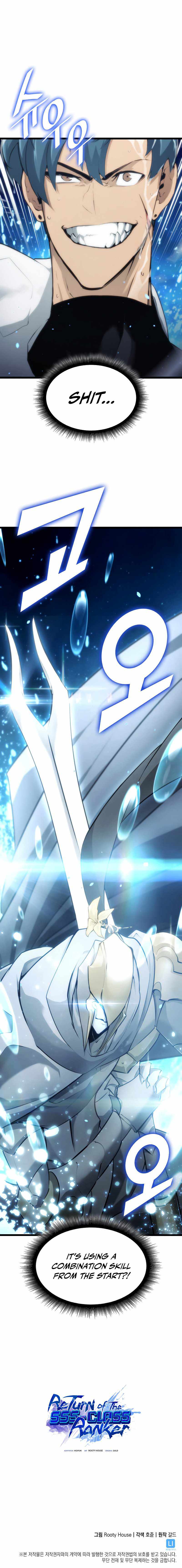 Return of the SSS-Class Ranker chapter 25 - page 18