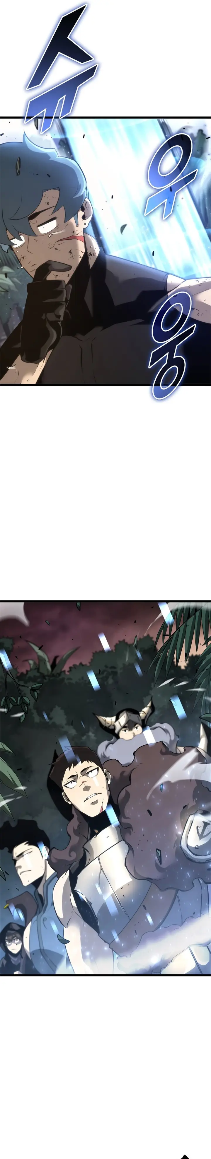 Return of the SSS-Class Ranker chapter 21 - page 31