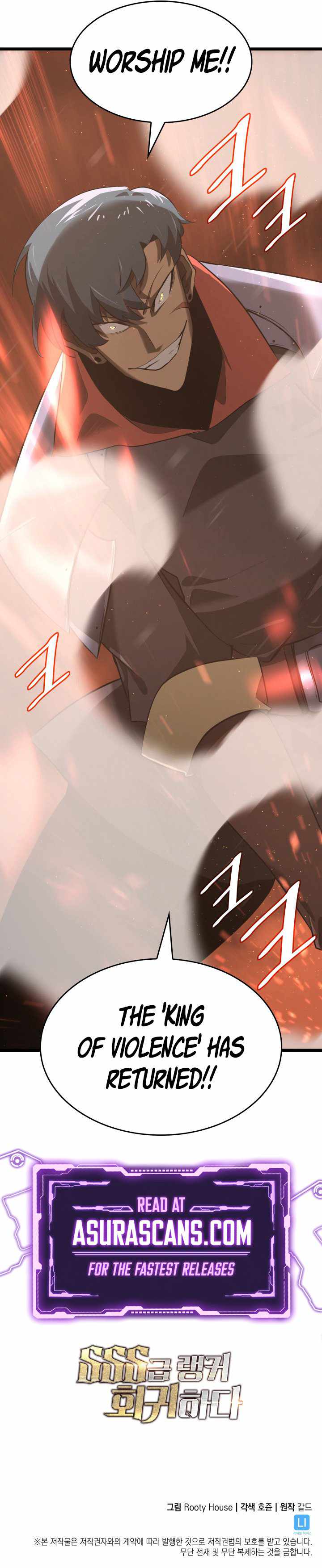 Return of the SSS-Class Ranker chapter 2 - page 14