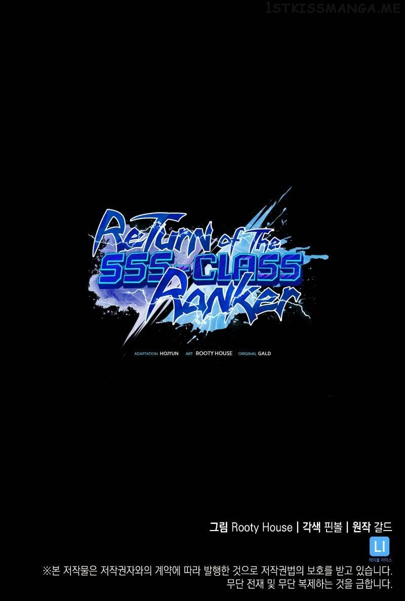 Return of the SSS-Class Ranker Chapter 47 - page 17