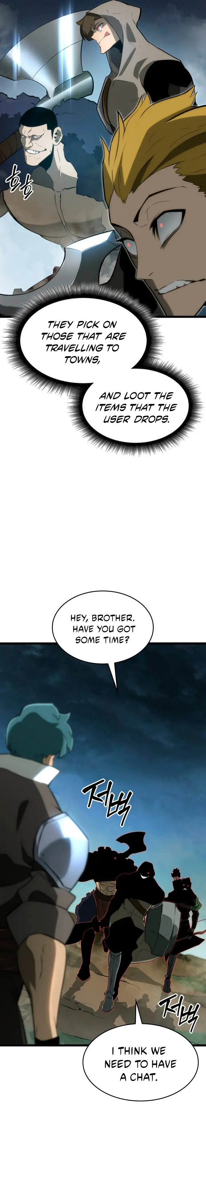 Return of the SSS-Class Ranker chapter 16 - page 27