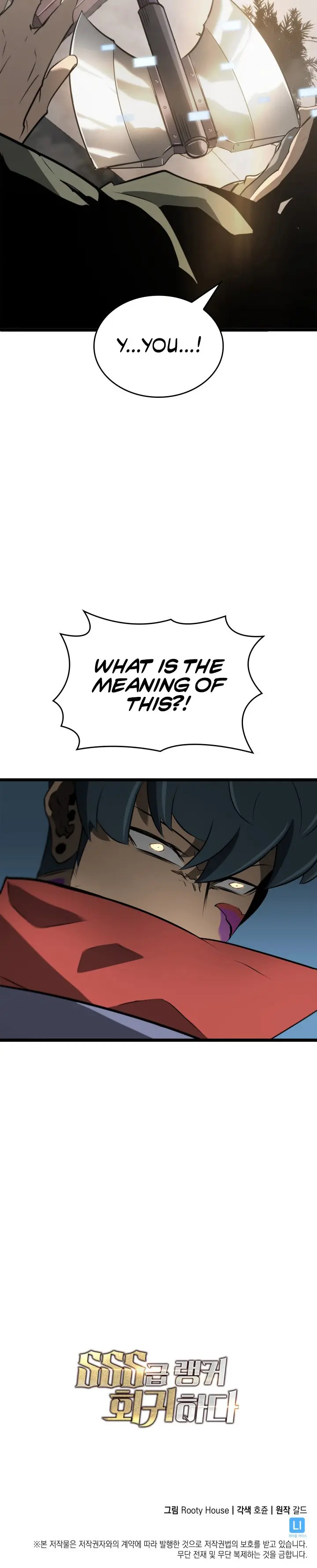 Return of the SSS-Class Ranker chapter 12 - page 26