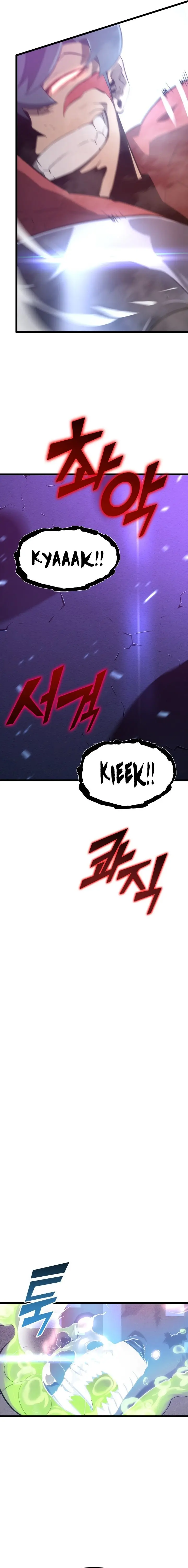 Return of the SSS-Class Ranker chapter 11 - page 23