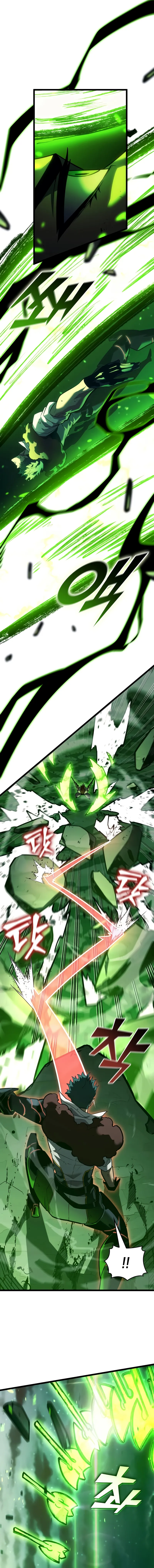 Return of the SSS-Class Ranker Chapter 150 - page 3