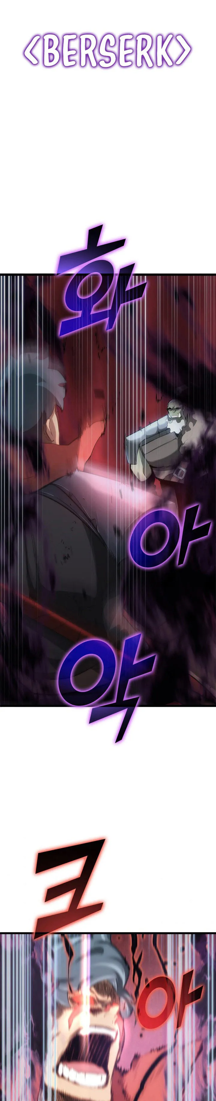 Return of the SSS-Class Ranker chapter 9 - page 31