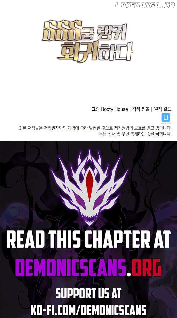 Return of the SSS-Class Ranker Chapter 148 - page 17