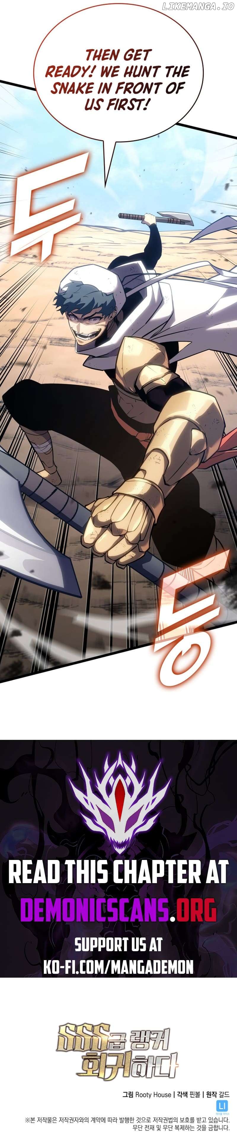 Return of the SSS-Class Ranker Chapter 120 - page 14