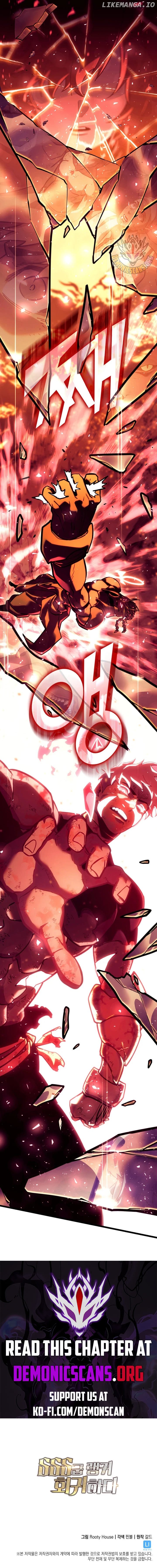 Return of the SSS-Class Ranker Chapter 135 - page 13
