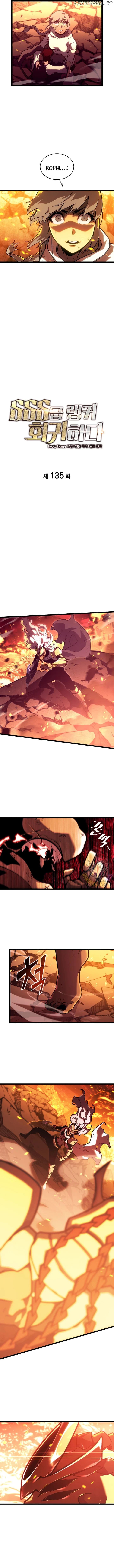 Return of the SSS-Class Ranker Chapter 135 - page 3