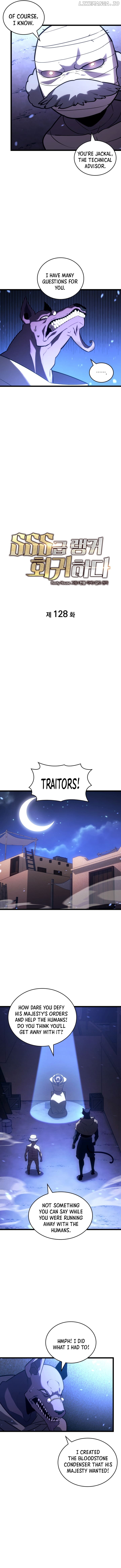 Return of the SSS-Class Ranker Chapter 128 - page 2