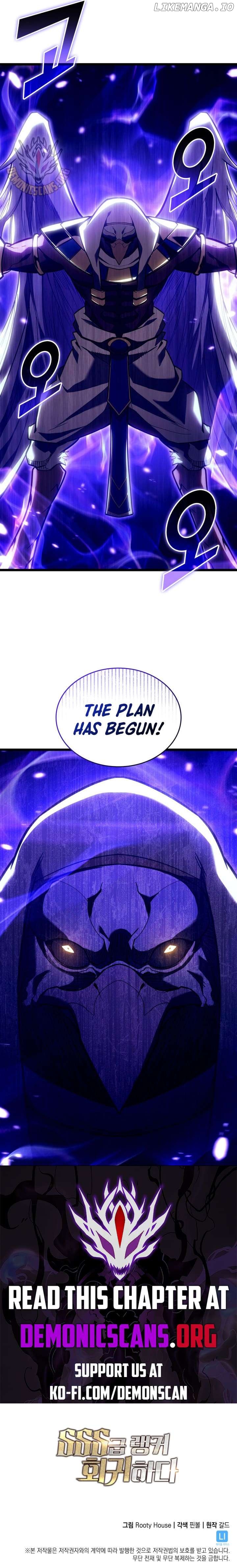 Return of the SSS-Class Ranker Chapter 126 - page 12