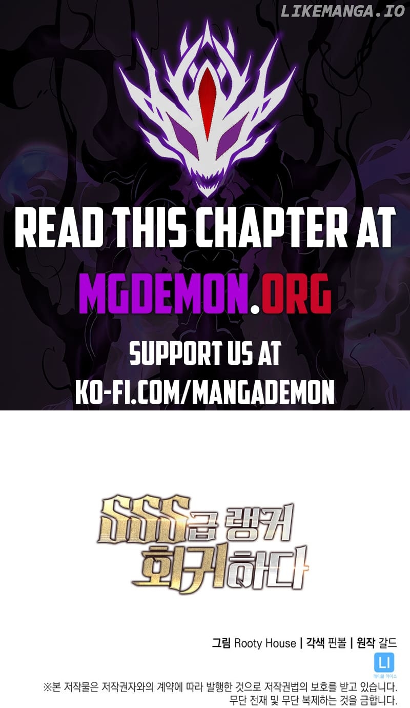 Return of the SSS-Class Ranker Chapter 119 - page 14