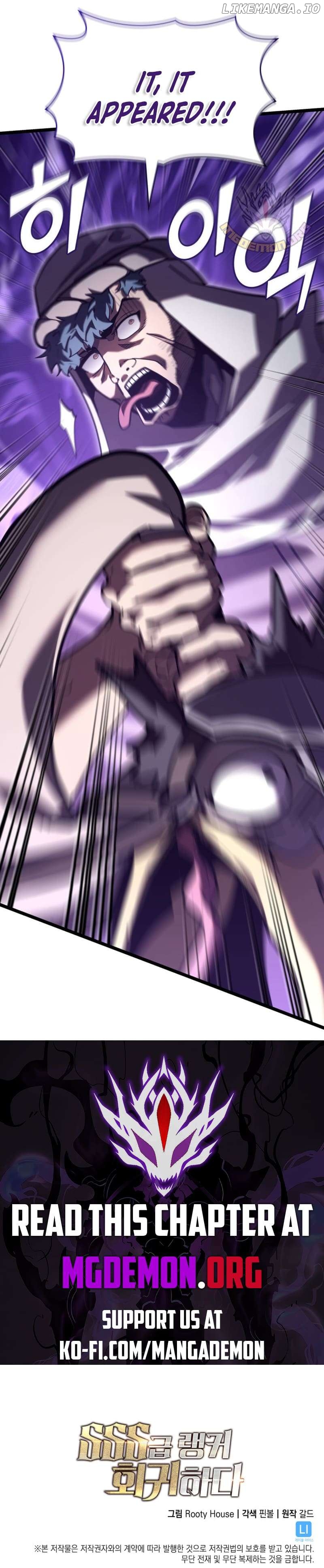 Return of the SSS-Class Ranker Chapter 112 - page 19