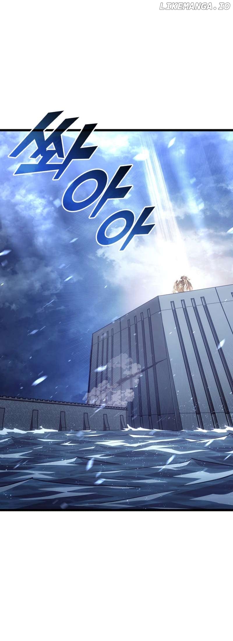 Return of the SSS-Class Ranker Chapter 112 - page 2