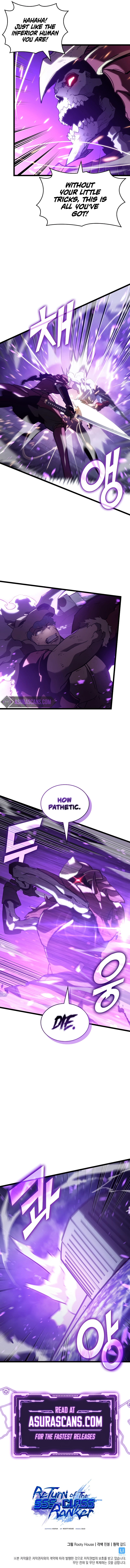 Return of the SSS-Class Ranker Chapter 110 - page 12