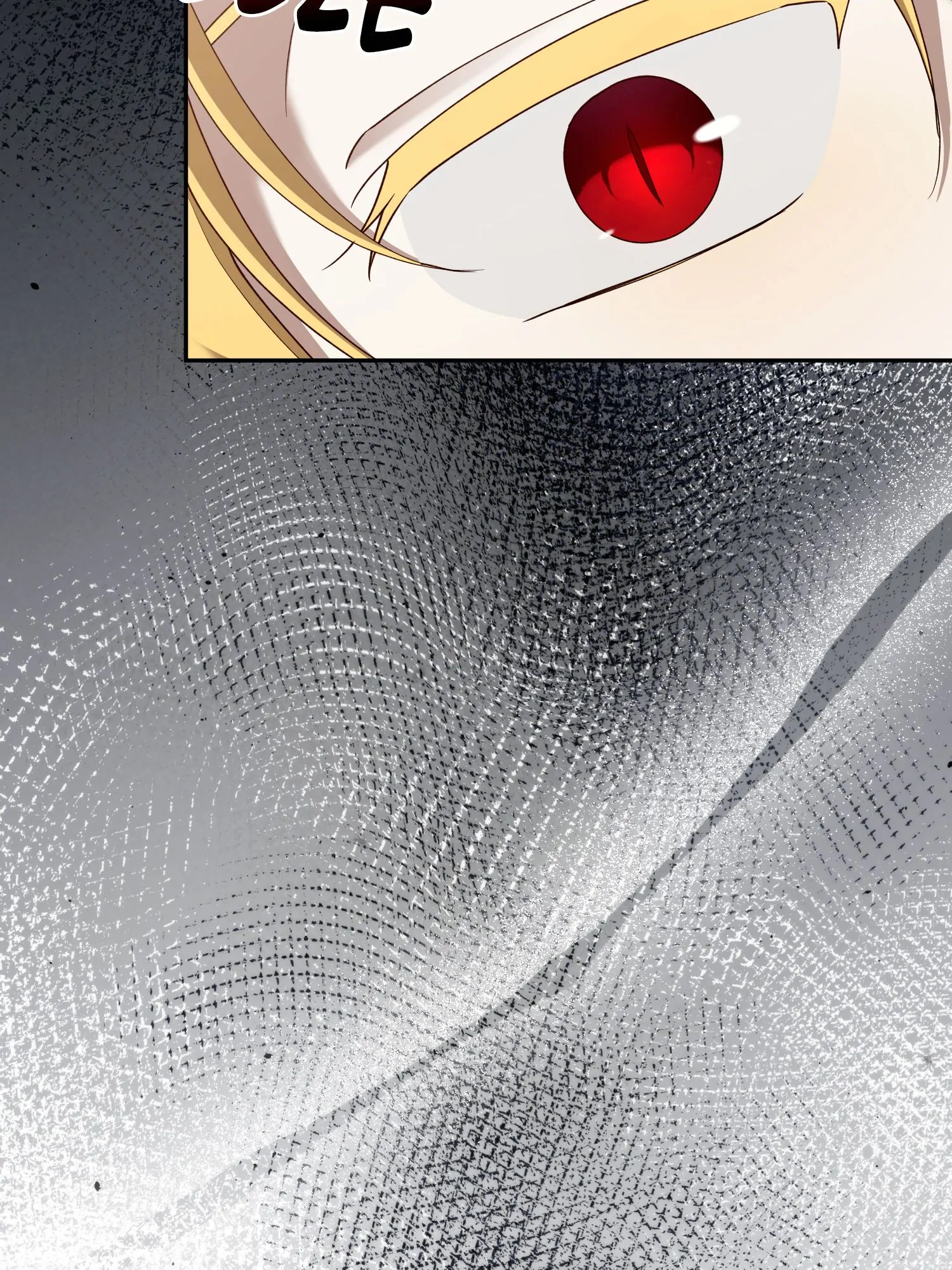 Carnephelia’s Curse is Never Ending Chapter 100 - page 57