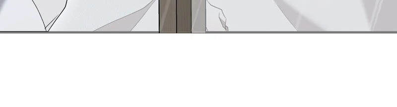 Carnephelia’s Curse is Never Ending Chapter 95 - page 44