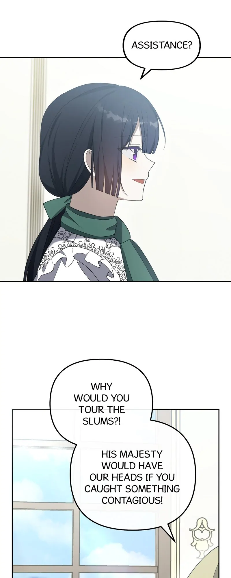 Carnephelia’s Curse is Never Ending Chapter 61 - page 14