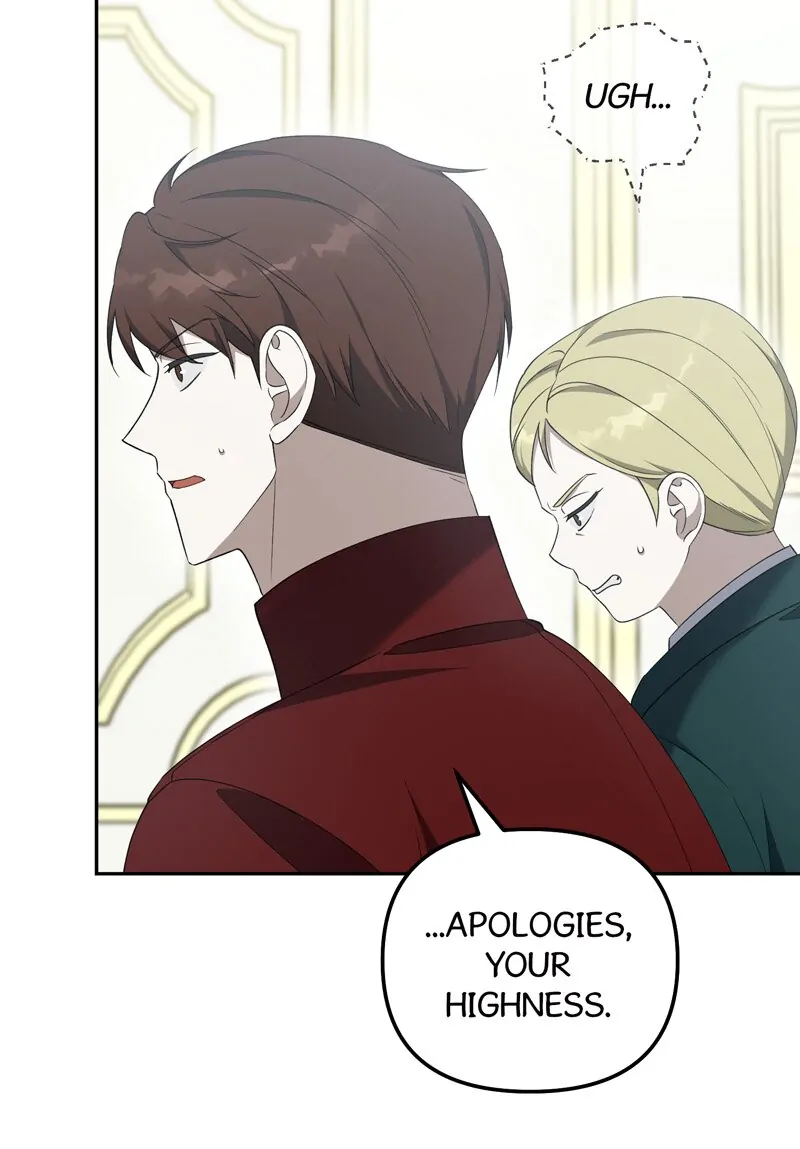 Carnephelia’s Curse is Never Ending Chapter 61 - page 20