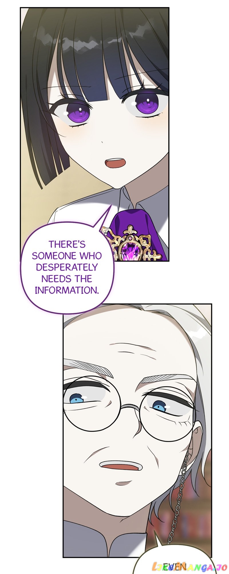 Carnephelia’s Curse is Never Ending Chapter 34 - page 6