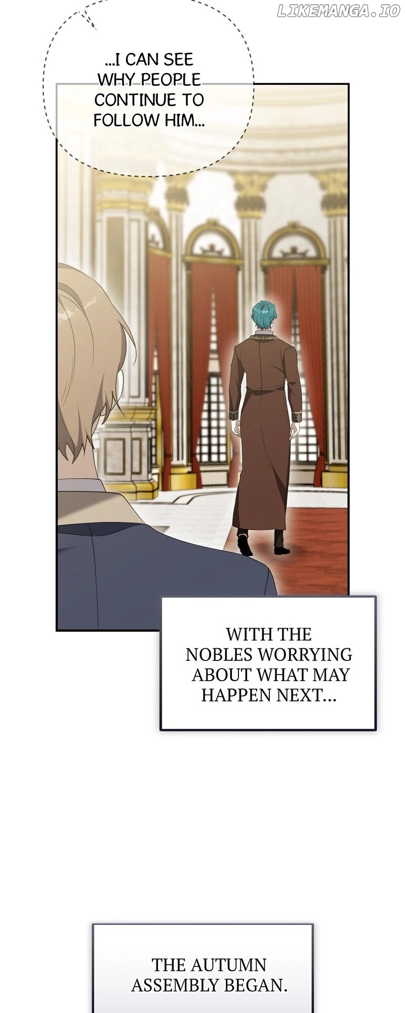 Carnephelia’s Curse is Never Ending Chapter 91 - page 6