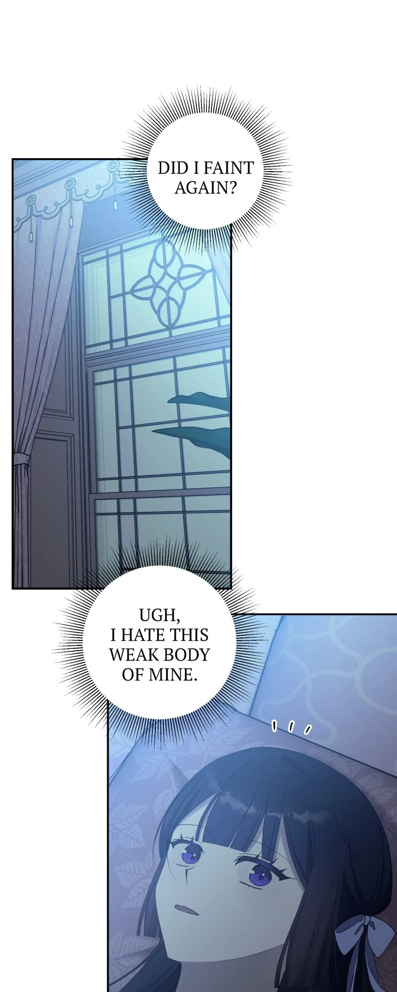 Carnephelia’s Curse is Never Ending Chapter 86 - page 17