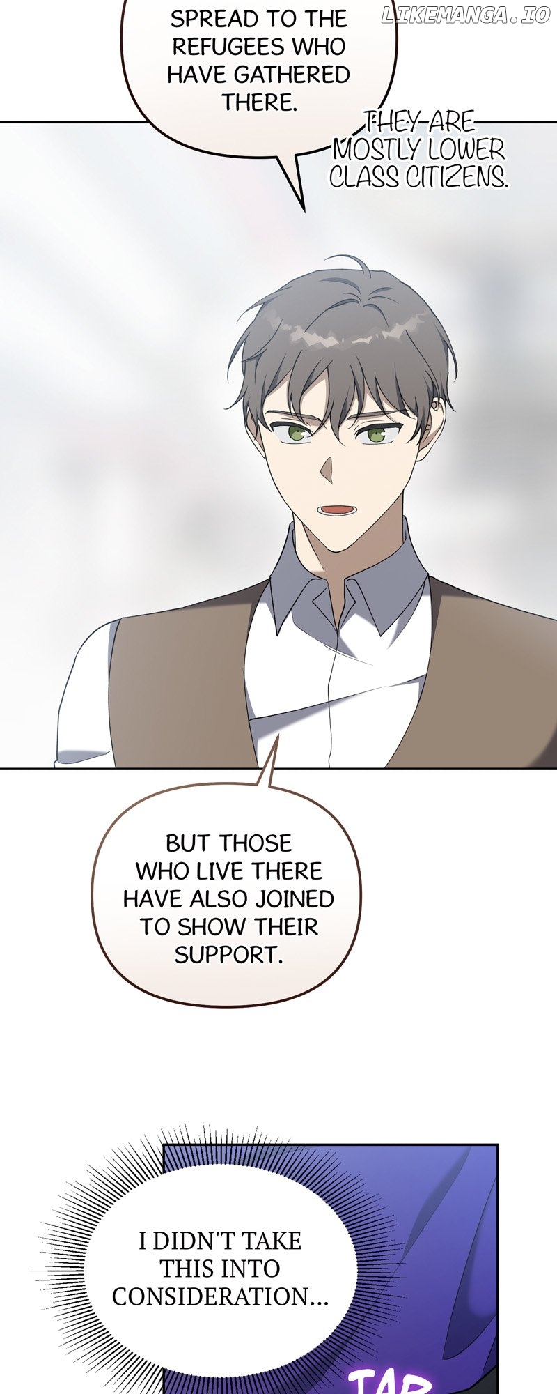 Carnephelia’s Curse is Never Ending Chapter 53 - page 24