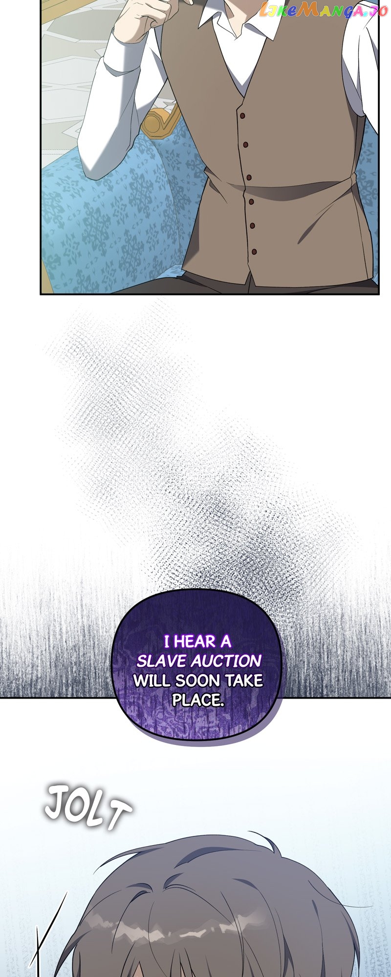 Carnephelia’s Curse is Never Ending Chapter 45 - page 17