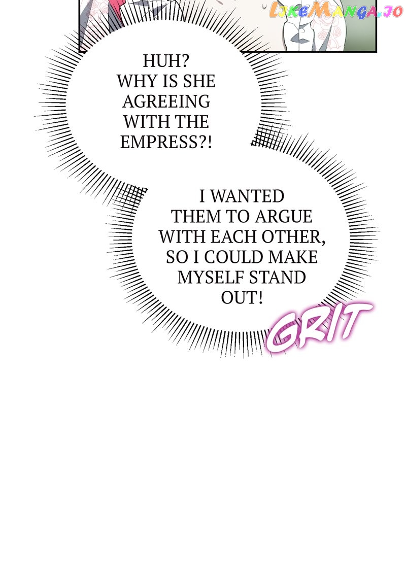 Carnephelia’s Curse is Never Ending Chapter 45 - page 6