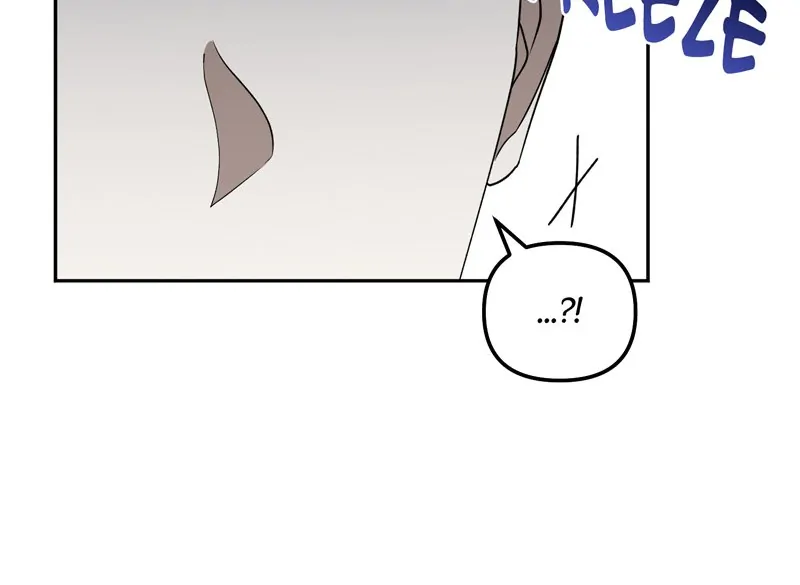 Carnephelia’s Curse is Never Ending Chapter 59 - page 25