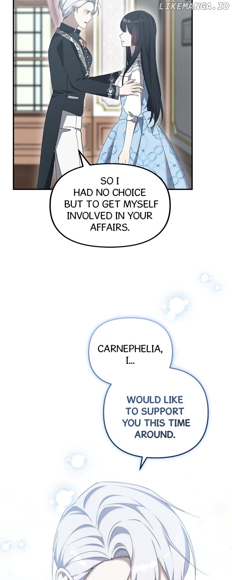 Carnephelia’s Curse is Never Ending Chapter 81 - page 11