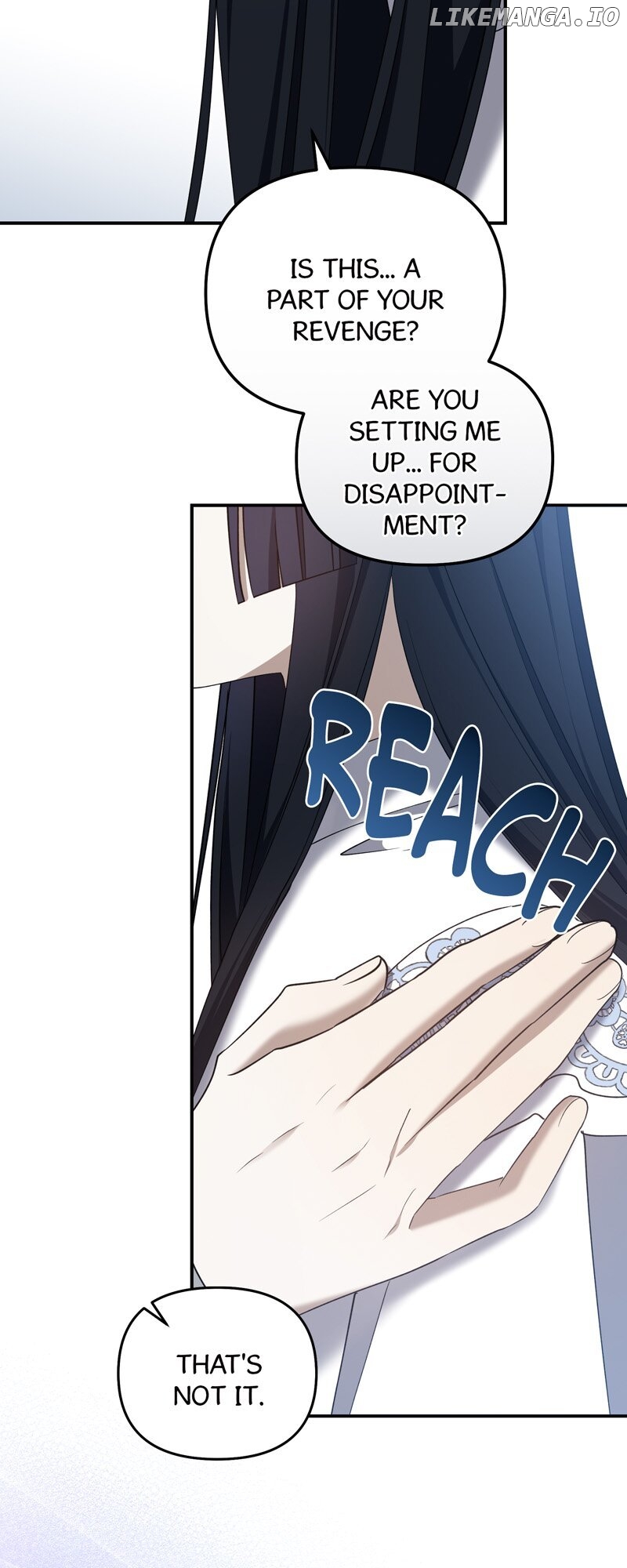 Carnephelia’s Curse is Never Ending Chapter 81 - page 13