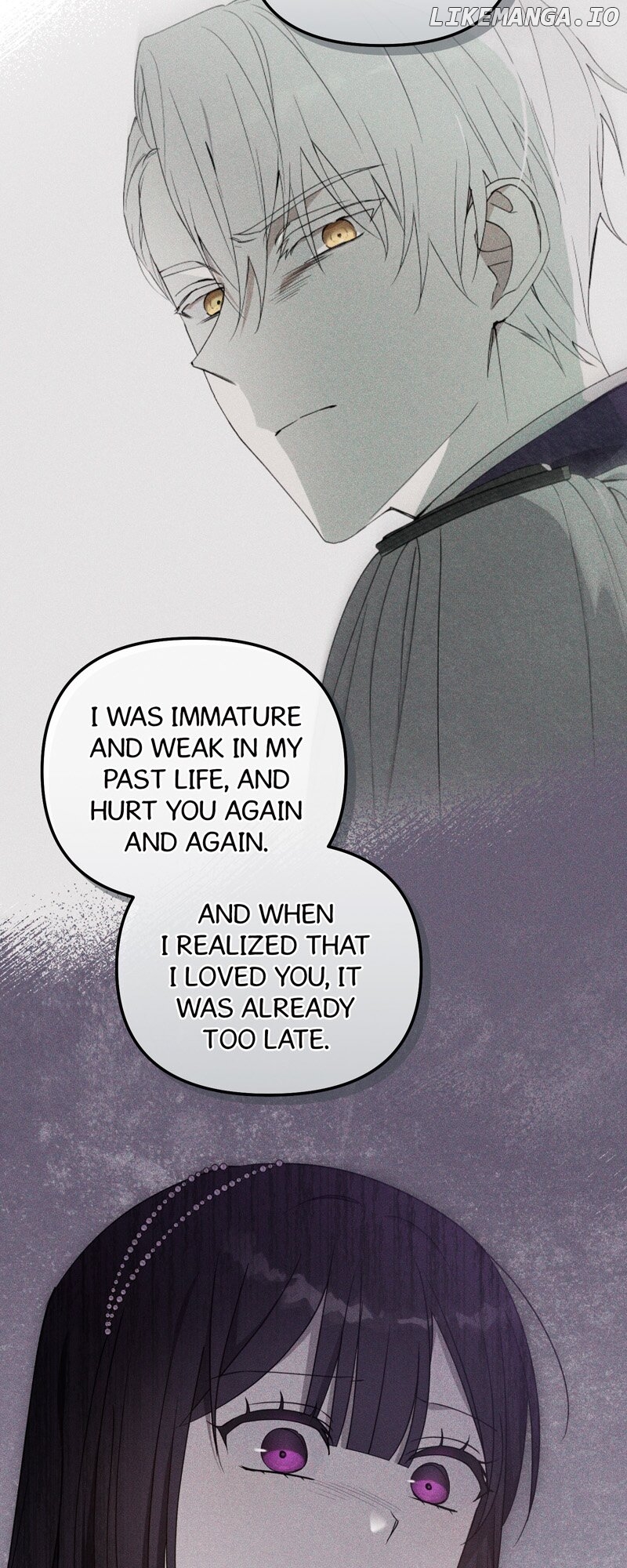 Carnephelia’s Curse is Never Ending Chapter 81 - page 17